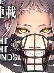 漫画改编剧集铁栅栏在线观看