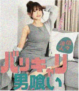 高压监狱第1集剧情拆解